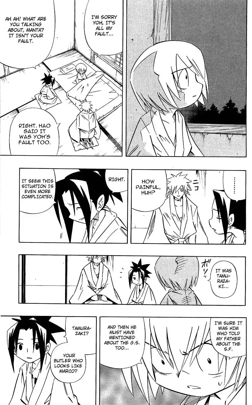 Shaman King Chapter 260 15